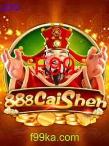 888CaiShen
