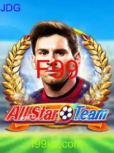 AllStarTeam