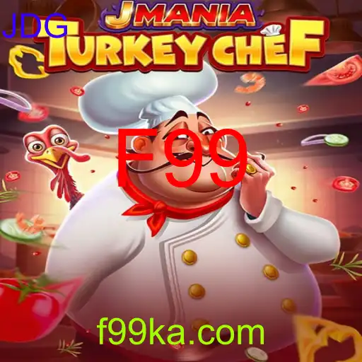 JManiaTurkeyChef