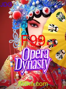 OperaDynasty